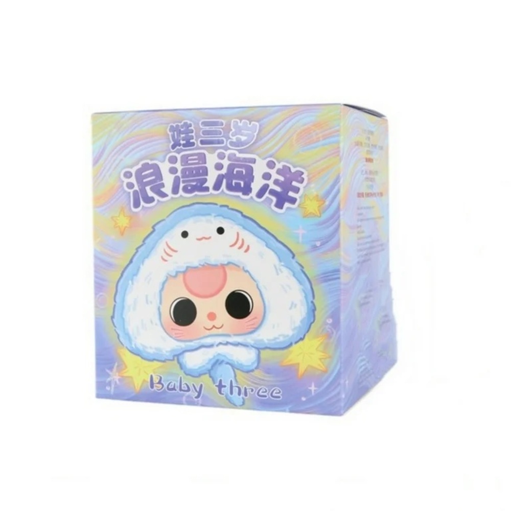 NIB BB3 Romantic Ocean Plush Pendant Series- Confirmed Octopus 🐙